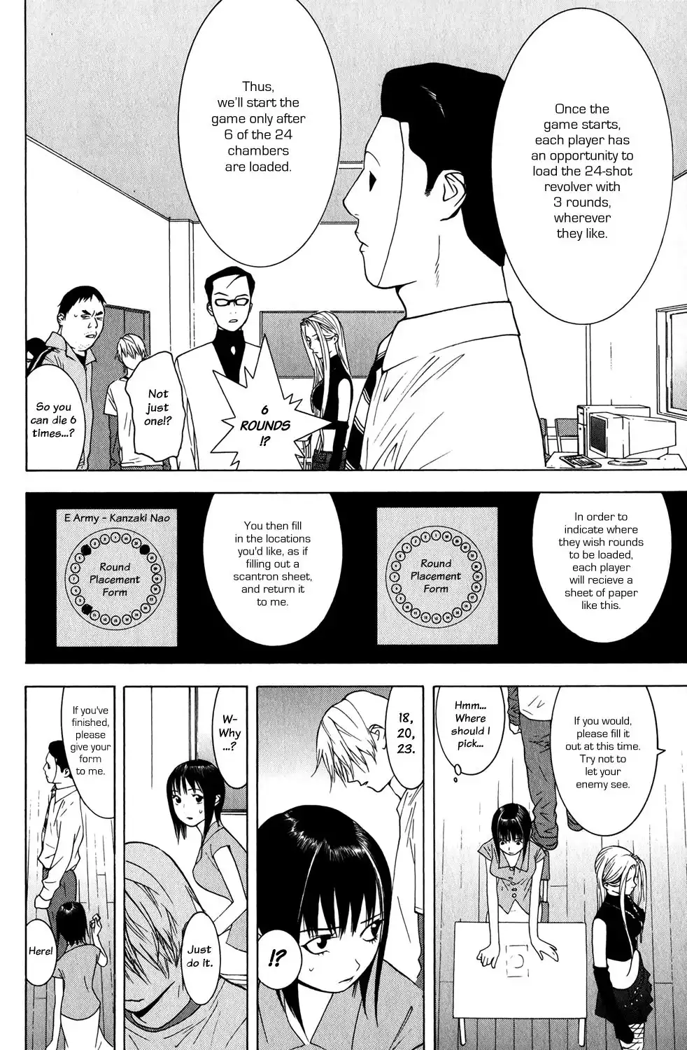 Liar Game Chapter 61 6